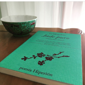 Profile 2f79d4479d66fe0251e8c252b9f196d6 poesia