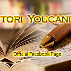 Profile 7e5483c7087db06fb1b4f6295fda1701 autori youcaniani